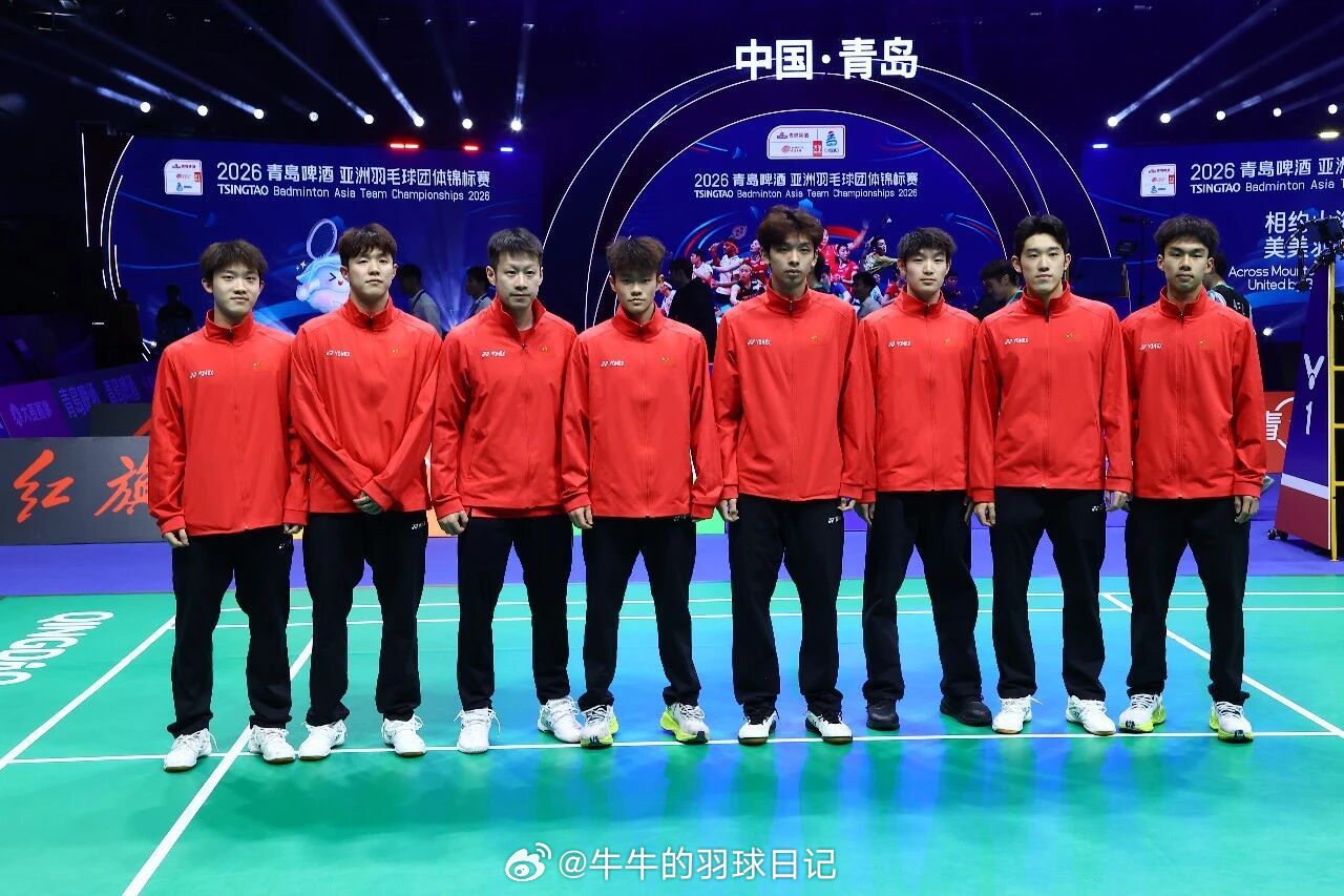 1号场地 男团 A组 中国 VS 泰国 男单 王正行 VS 帕尼查蓬 男双 胡珂