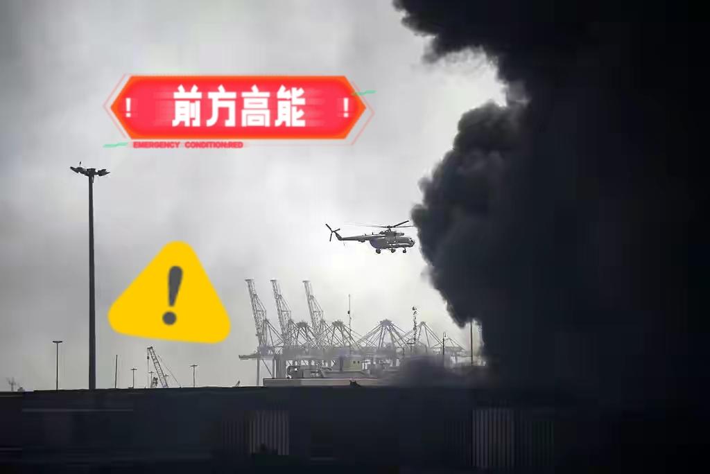 伊朗军港和机场传出爆炸声，多名伊斯兰革命卫队成员被报道在空袭中身亡，美军随后公开