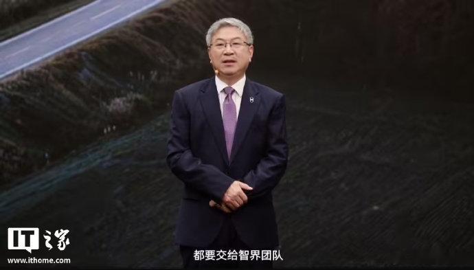【尹同跃称余承东把最难啃的骨头交给智界】尹同跃为智界表态9 月 28 日消息，在