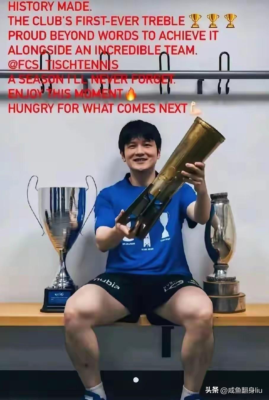 王不见王就是最好的选择，王楚钦任国家队队长，樊正东打通欧洲乒乓球冠军路，从此中国