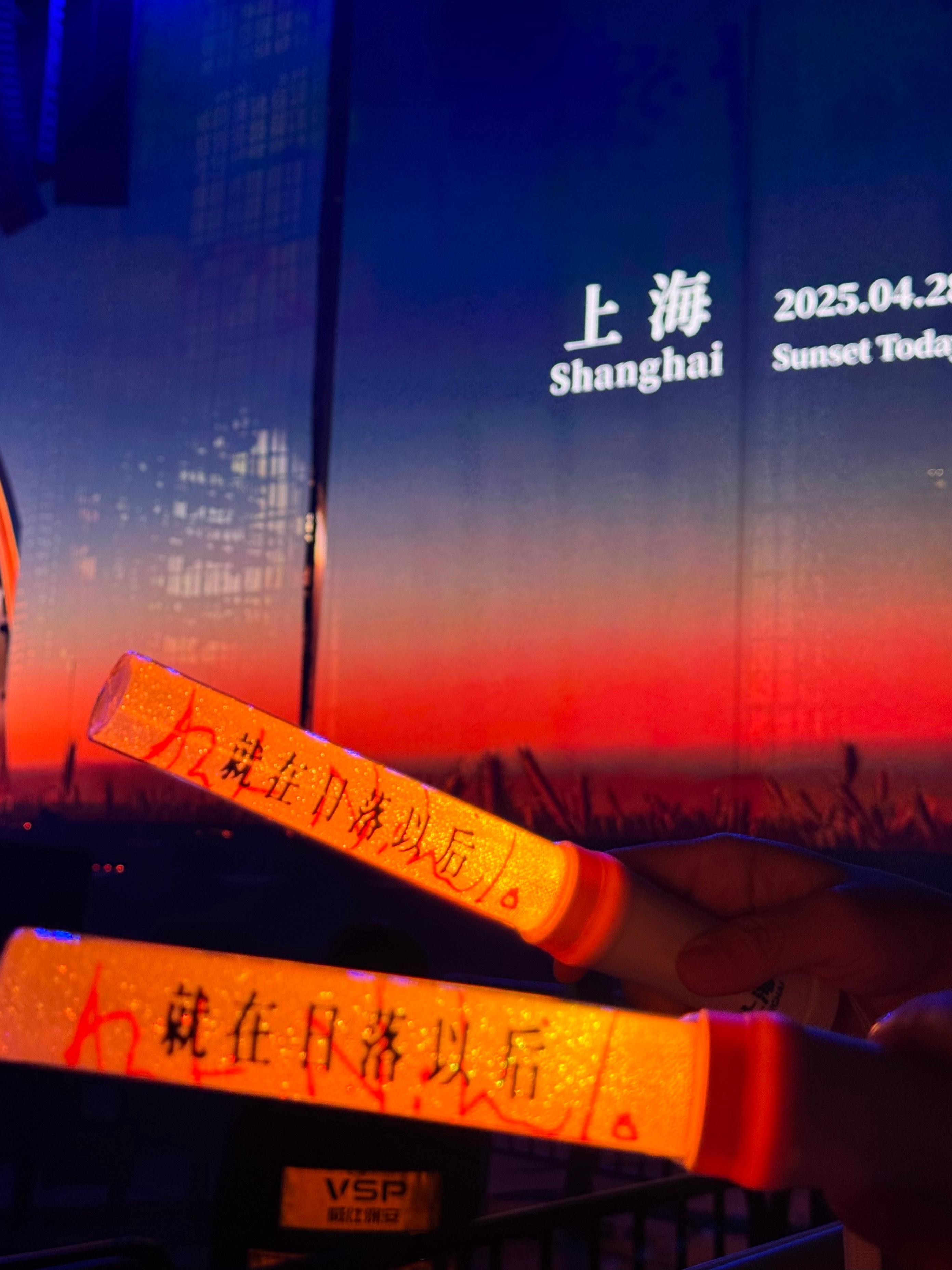 “我在 日落到来，遥望太阳 潜入深海”偷得浮生半日闲，一杯粉芭乐和七里香和夏日的