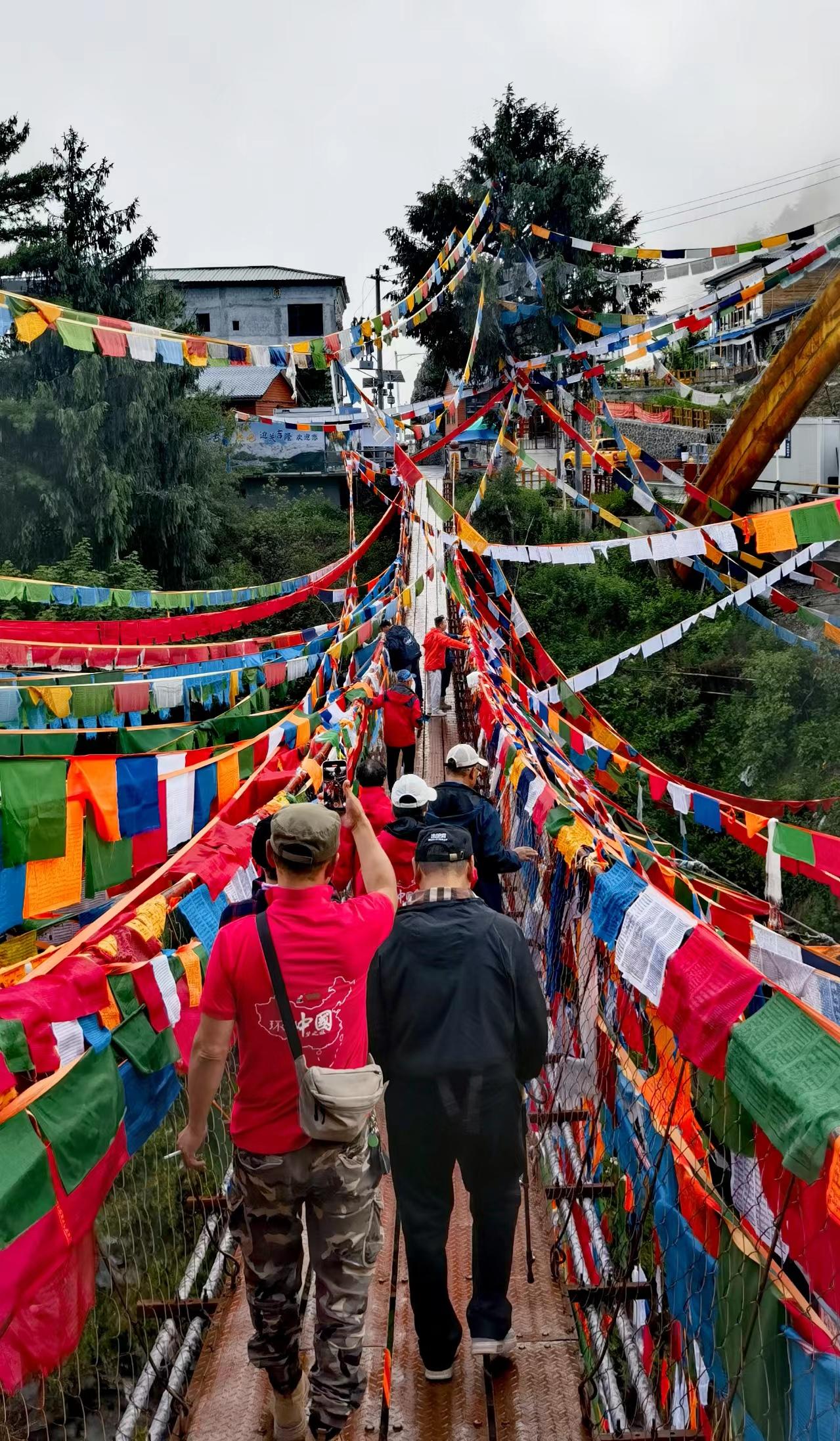 走吧网第七届环驾中国梦之旅（情怀版）Day33（吉隆沟一萨嘎）

📆2024.