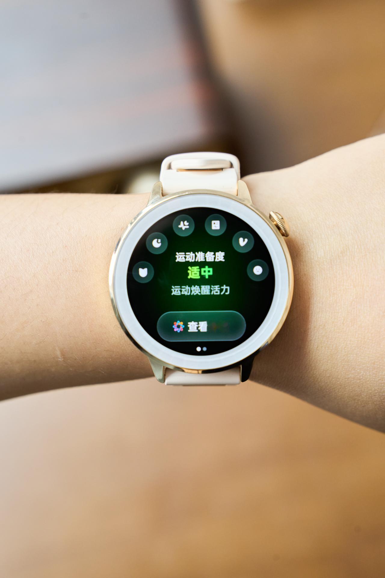 排卵期靠这块表燃脂效率翻倍了🔥

每次M期前后都感觉又困又肿
运动完全提不起劲