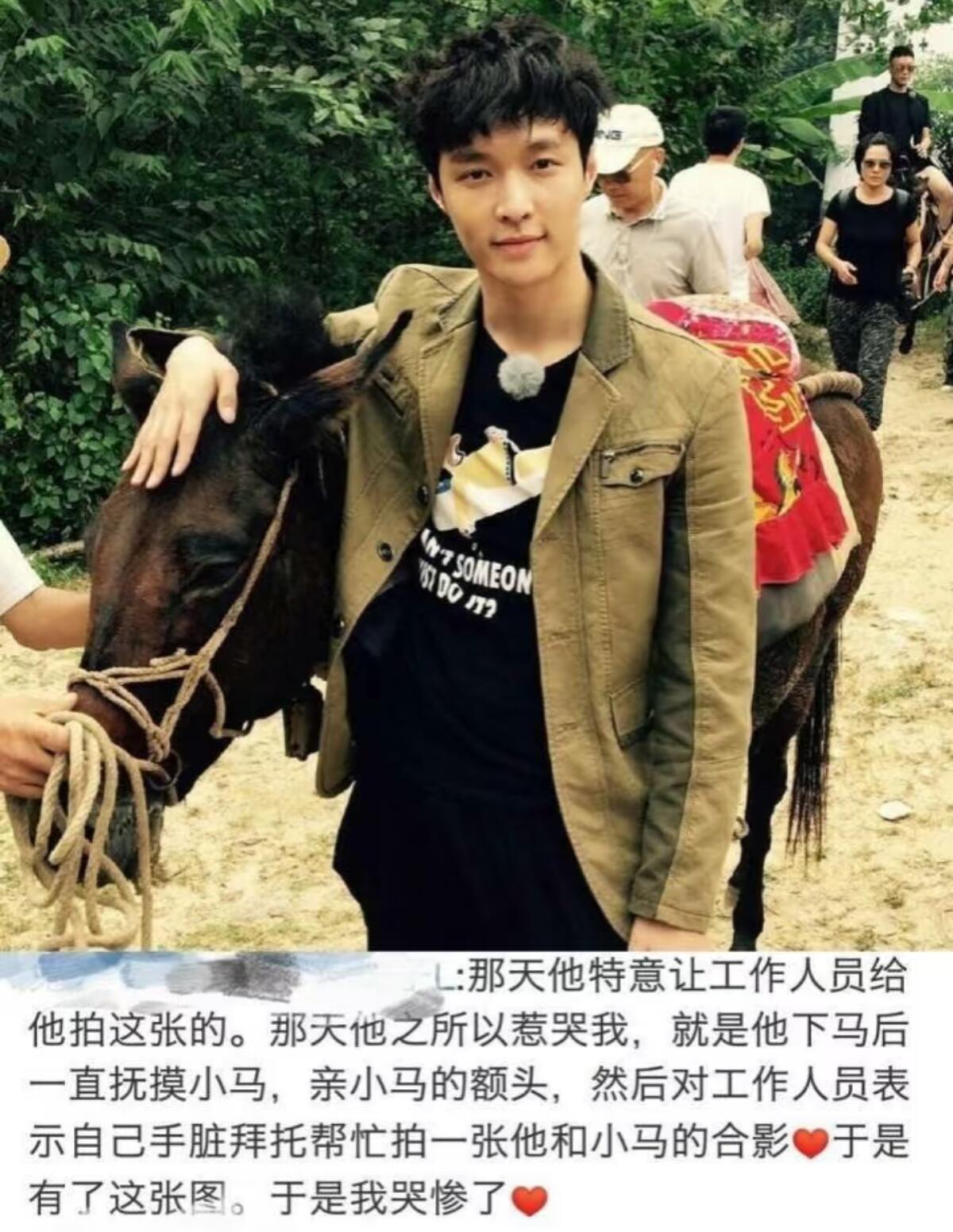 小绵羊是一看就很善良的长相🥺🥹张艺兴