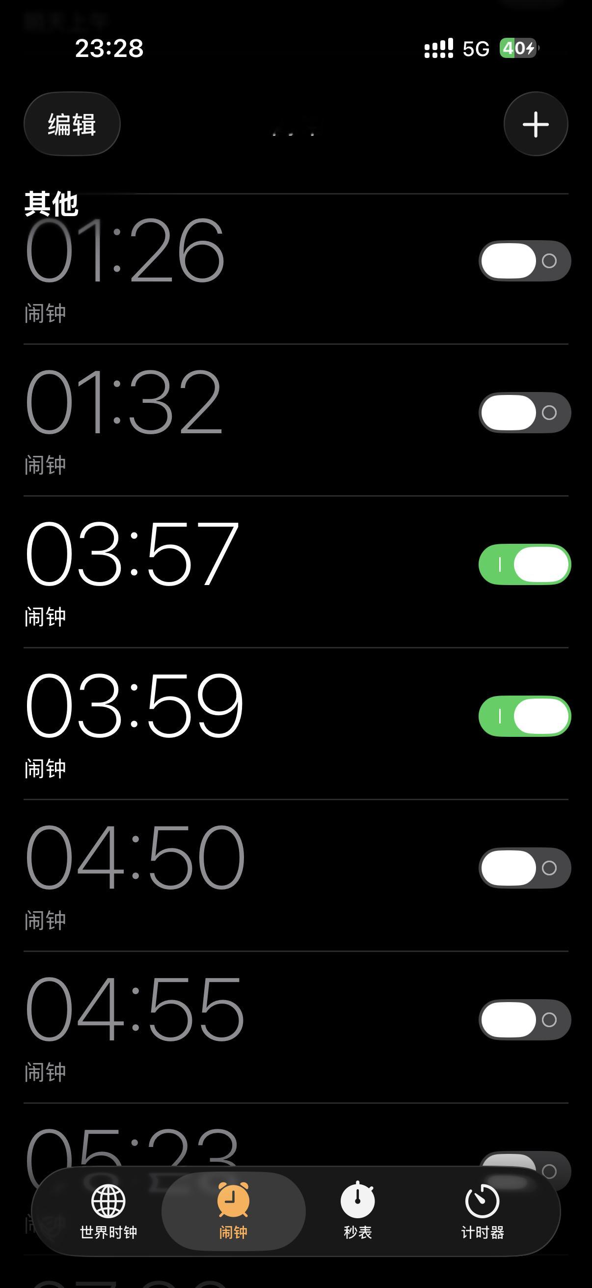 已