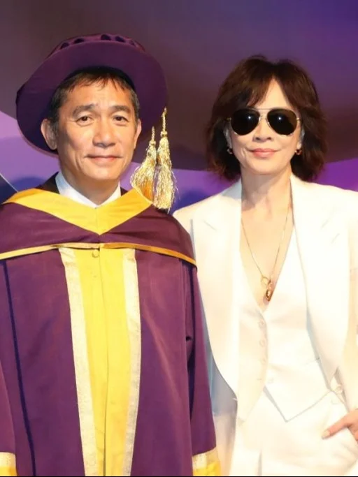 梁朝伟获颁荣誉博士！筹备新戏嫌刘嘉玲不会日语拒邀 	 洪金宝、梁朝伟...