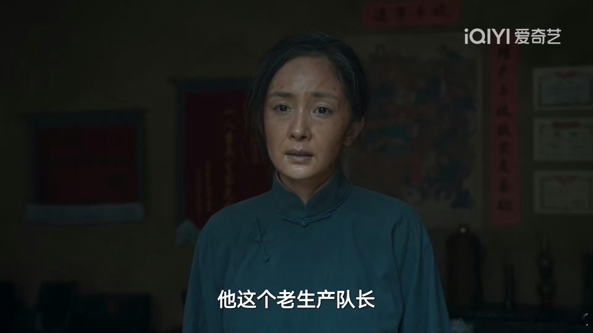 杨幂[超话]其实，我想说生万物里面杨幂饰演的宁绣绣这个老年妆化得挺好的，连手部的