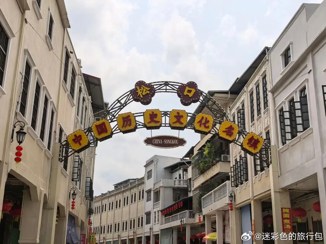 广东松口古镇｜昔日小香港，藏着客家百年侨韵坐落梅州梅县的松口古镇，岭南四大名镇之