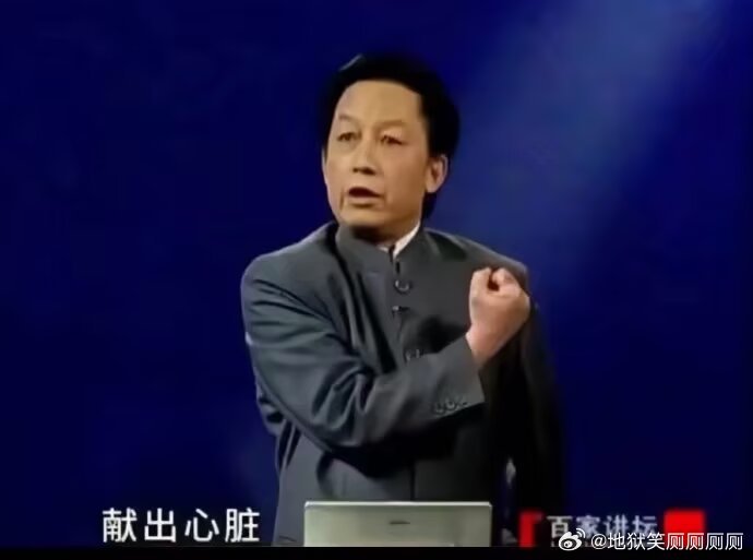 其实新闻女王的时候没get到白书昀，但一看郑邵玲，奇怪怎么就长了一张圆圆钝钝的脸