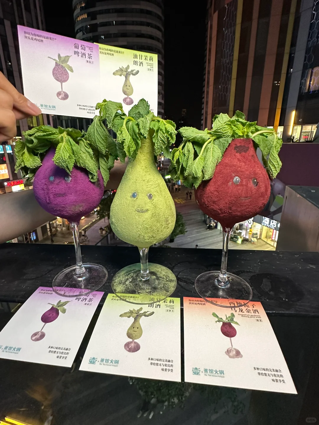 北京！！jellcat 小甜酒！！太可爱了！！