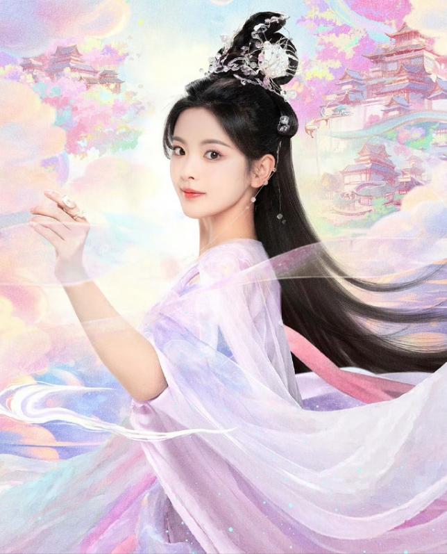 杨超越和丁禹兮的《七时吉祥》开播2周年
当初很多人拿这部剧和《苍兰诀》对标，导致
