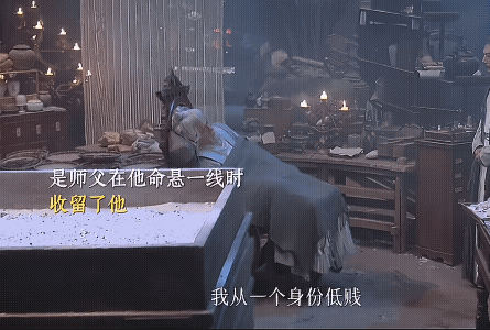 《佳偶天成》怎么也没想到被苏太乙和陆千乔的师徒情虐了一把[流泪][流泪][流泪]