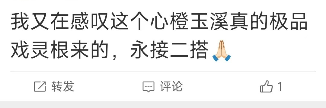 被秒到只能买面瘫rs挽尊的人请你～不要到处偷偷
