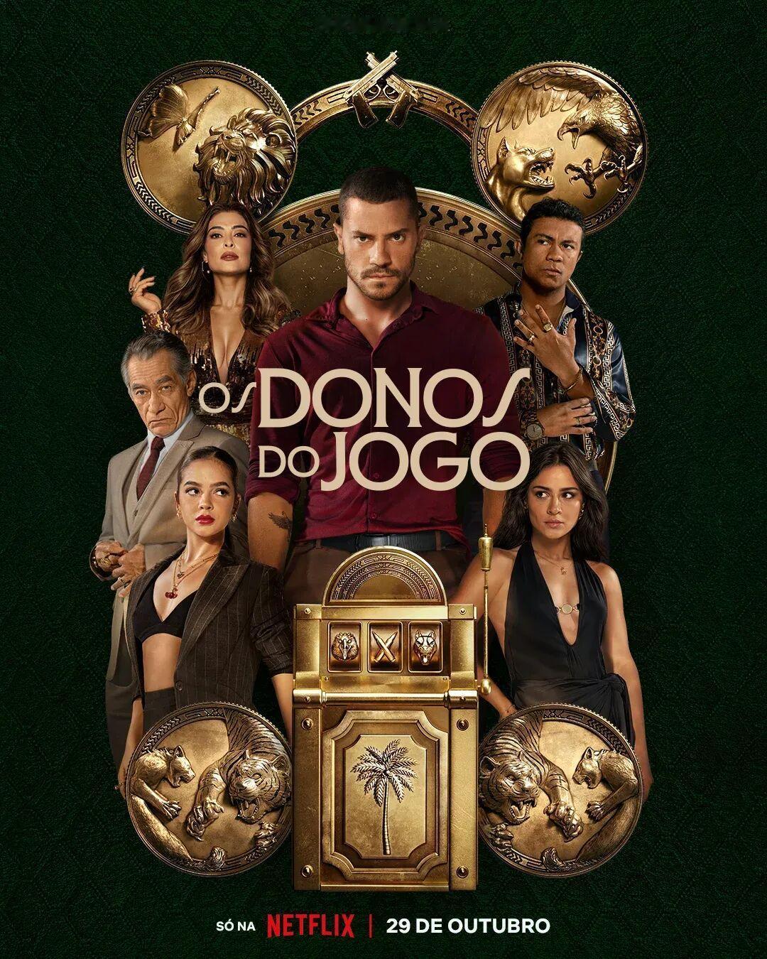 André Lamoglia在参与完西班牙剧集《名校风暴》（Elite）后，他回