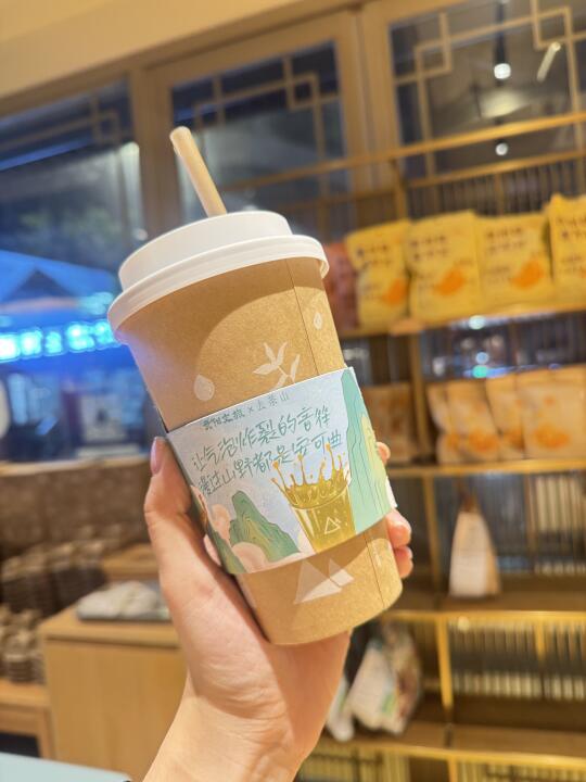 贵阳去茶山状元店，二楼好风景！