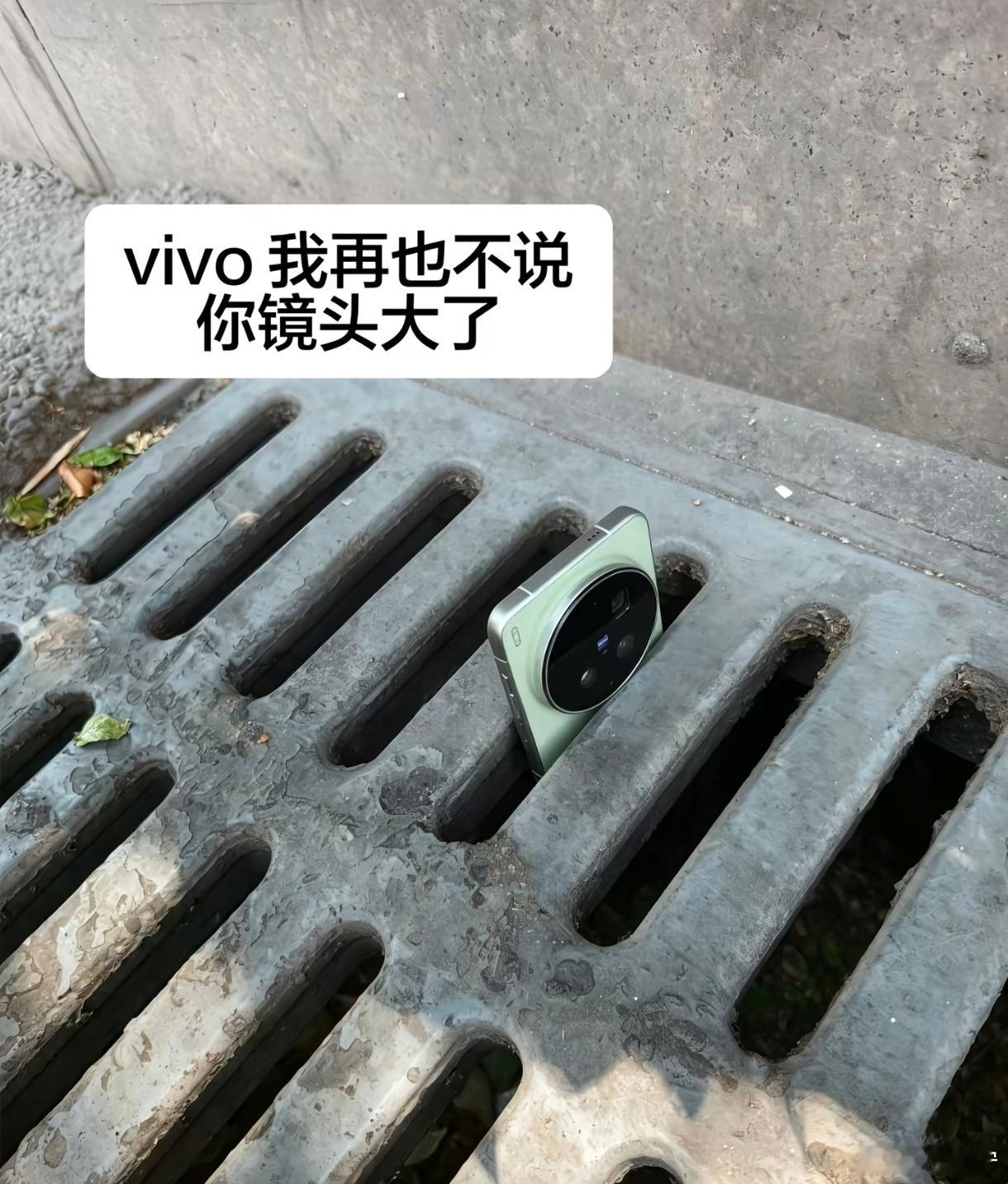 原来手机镜头凸起也不是毫无意义啊