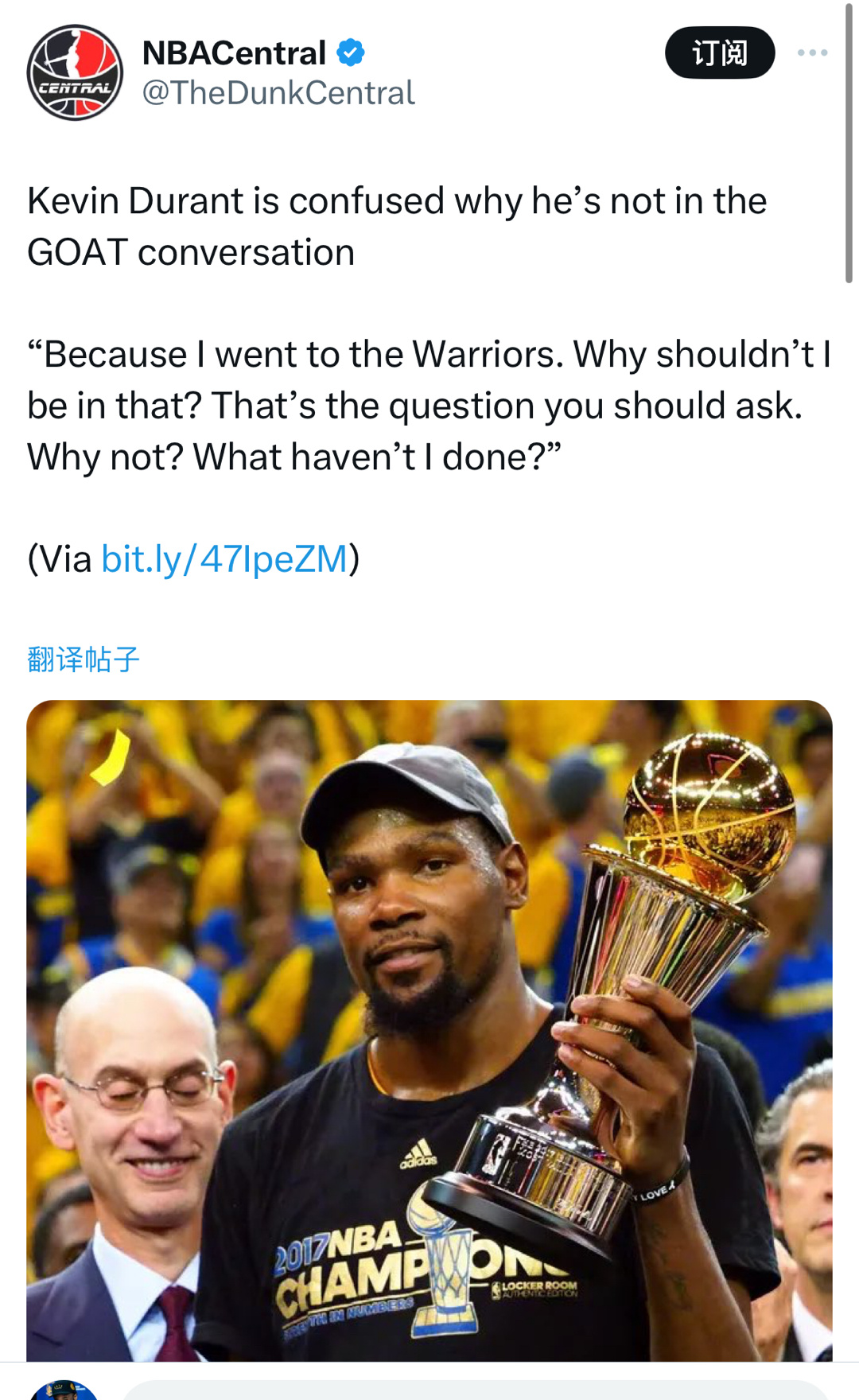 杜兰特近期接受《亚利桑那共和报》记者Duane Rankin采访时，聊到了有关G