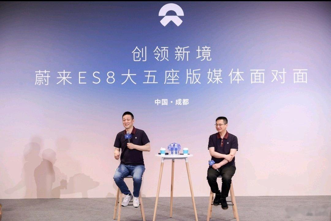 李斌: 蔚来销量已超过BBA7月10日，蔚来ES8大五座版上市发布会后媒体沟通会