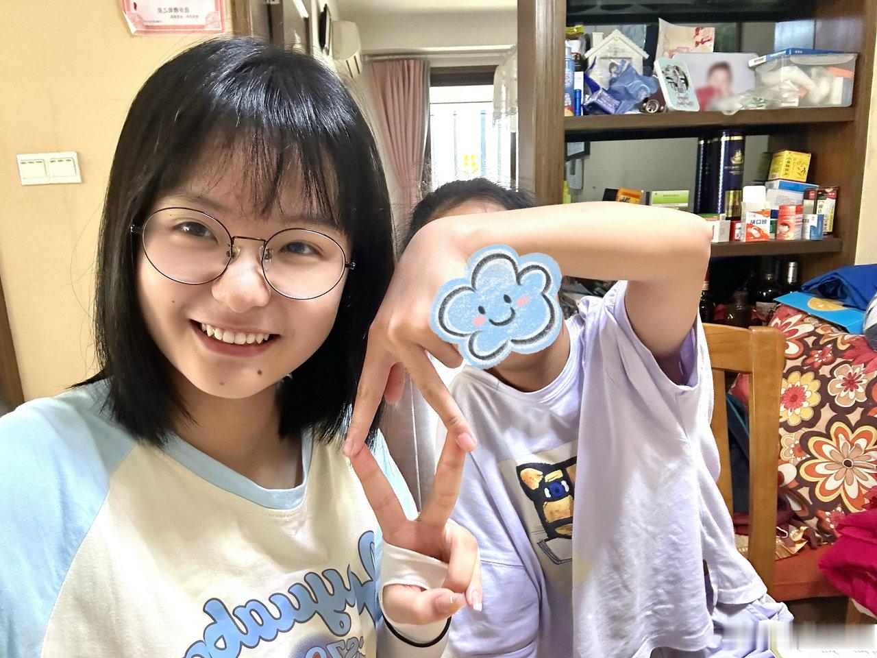 【准大学生暑假三份兼职实录 ，踩坑与成长全记录】高考结束后的漫长暑假，不少准大学