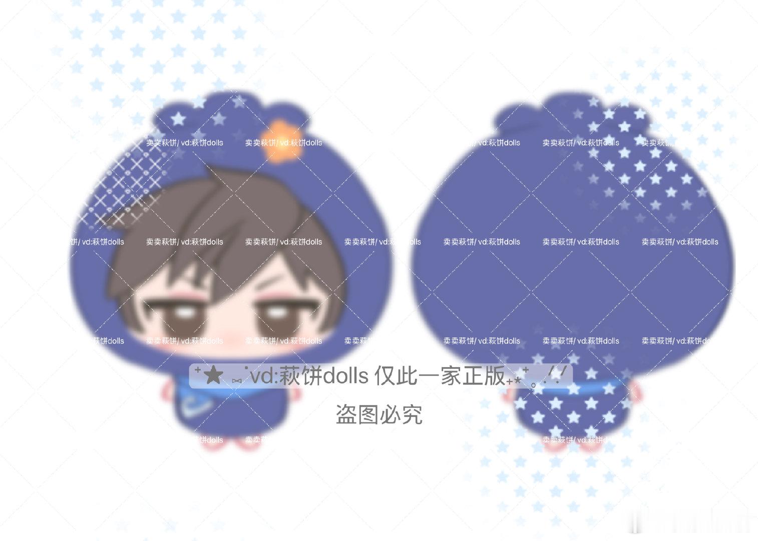 10cm小澜莓已送样，出样排比较久 可先进xhs群蹲蹲～ 