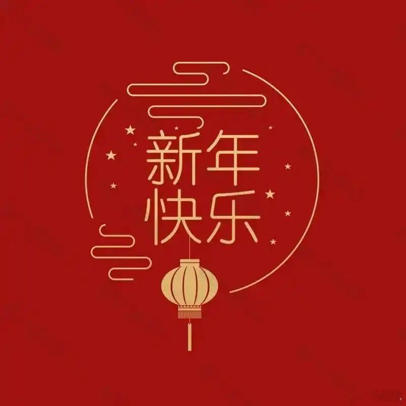 大家早，目前有这么个想法，本周六（12.14）的下午两点，我们要组织反骗捐公义行
