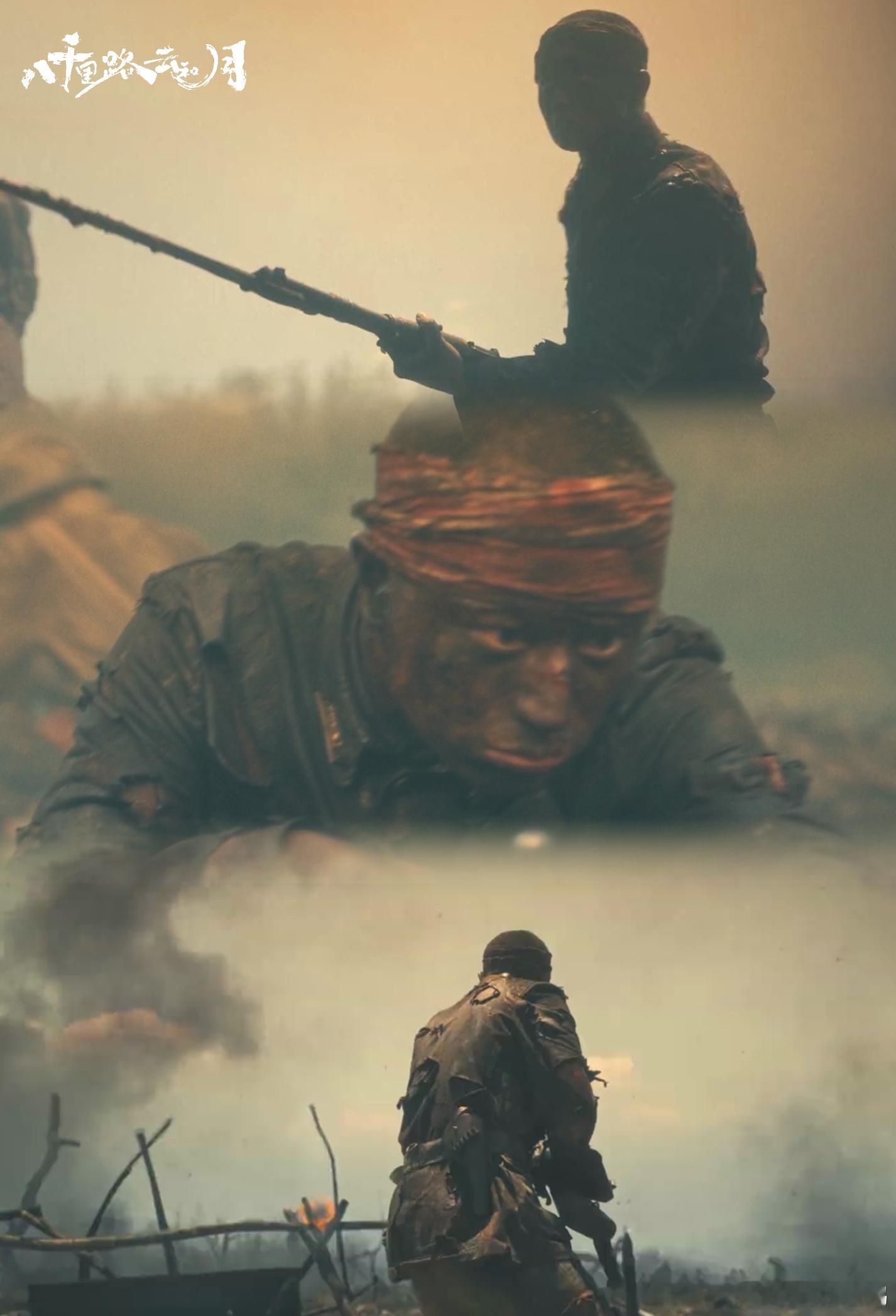 终于有剧连路人甲都有高光越追越有看点！于连长等角色自带闪光点，人性里的温柔与善意