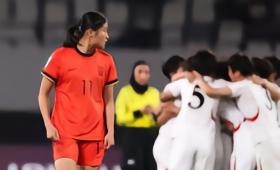 U17女足姑娘们在亚洲杯半决赛虽憾别决赛，但她们拼搏到底的斗志，已超越比分！刘雨