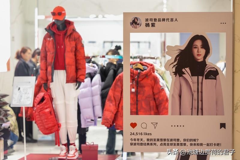 冬天到了，买羽绒服是选高价还是平价，真是个让人纠结的事儿。身边朋友看法差异大。北