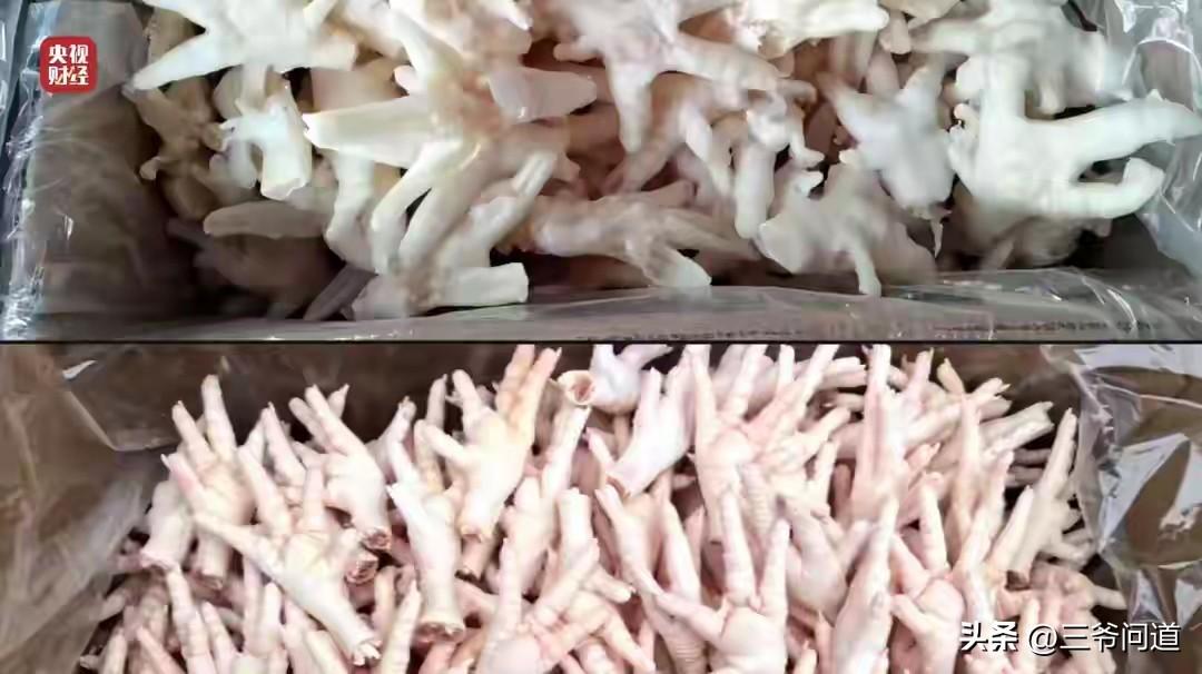 网红鸡爪，我从来不敢吃，一般支持家里杀的鸡的鸡爪，次一点的也是买带骨头的冰冻鸡爪