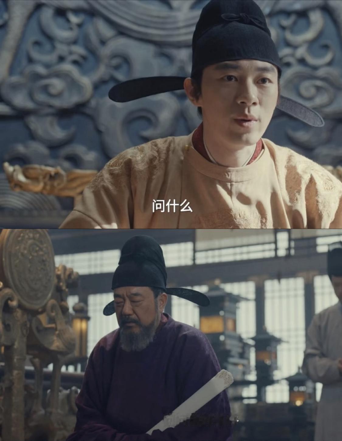 辅佐刘承佑时，冯令公有种淡淡的死感。后年郭威上位，冯道整个人都舒展开来了。尤其是