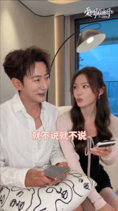 张睿祝福高梓淇幸福满满五阿哥祝福高梓淇喜讯传来，高梓淇官宣恋情，张睿送上祝福，愿