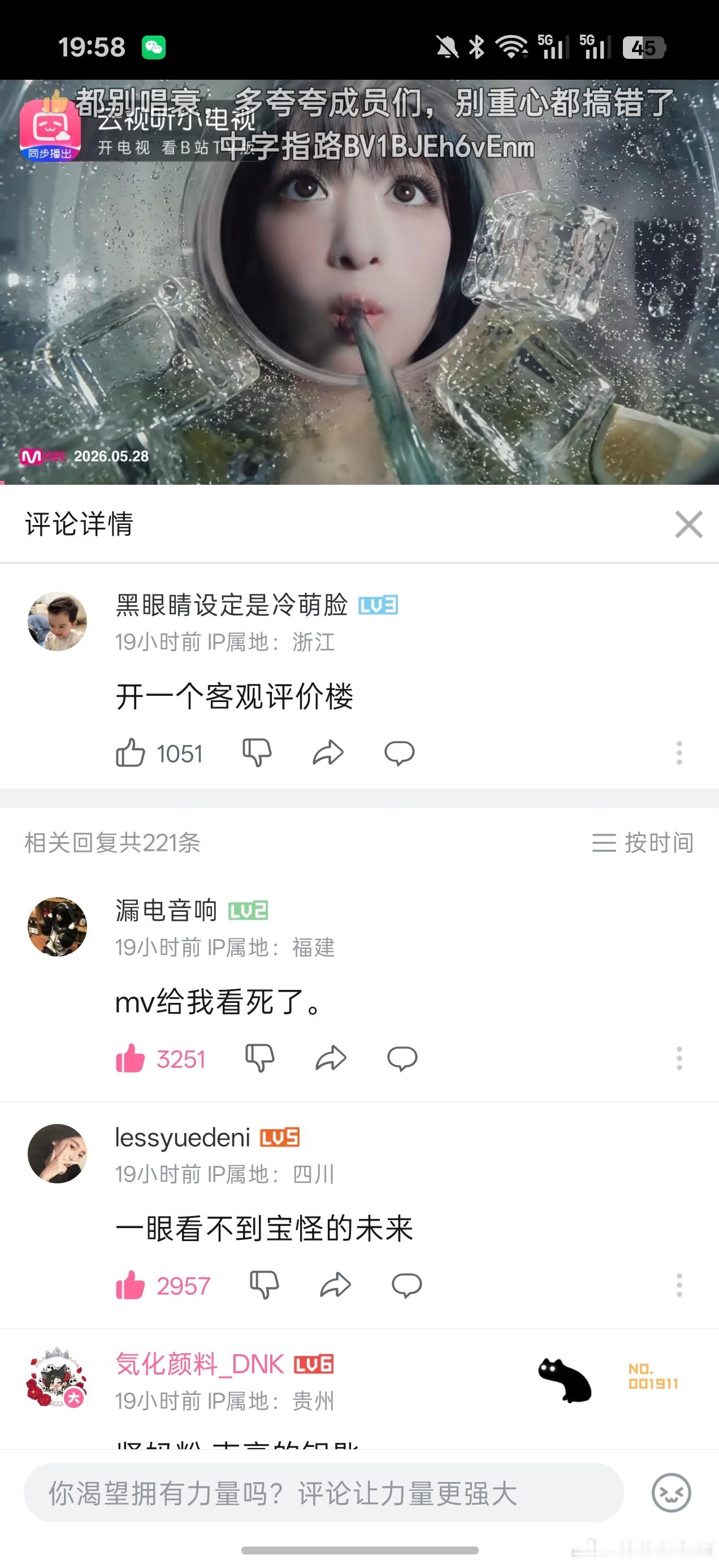 早早就从宝怪跑路多么明智 曾经还是接生粉 哎 