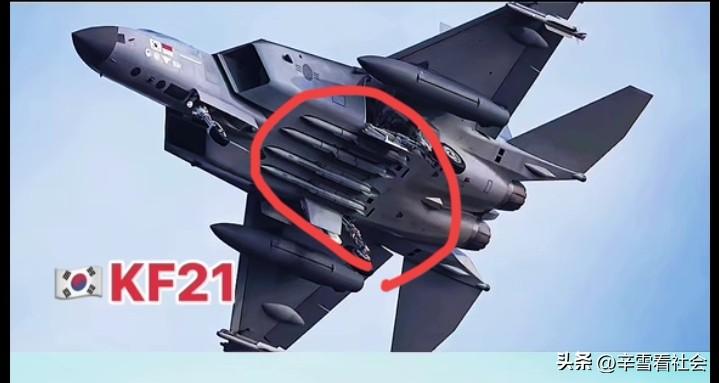 韩国🇰🇷自研的所谓第五代战斗机KF21为什么没有采用隐身性能更好的机体弹仓？