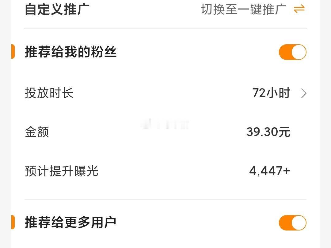 为了胶囊体 我要🈷️人 壶关可不可以帮我转转 🧱抽四个5.2🧧（仅限huq