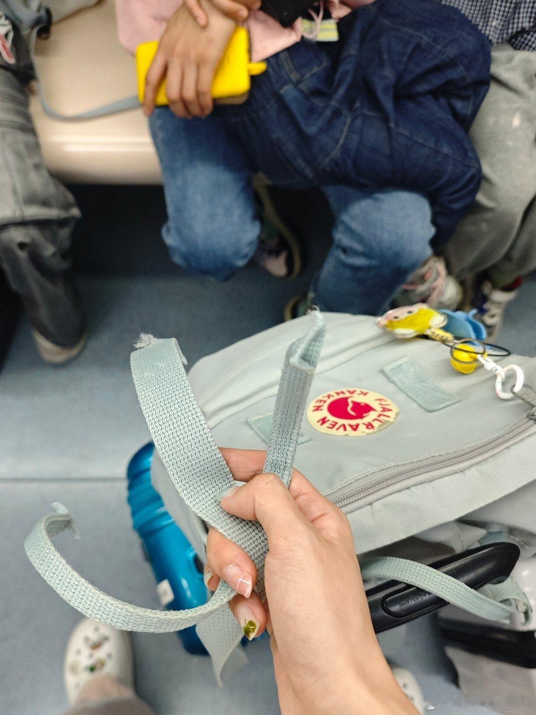 我的包逐渐分崩离析…… ​​​