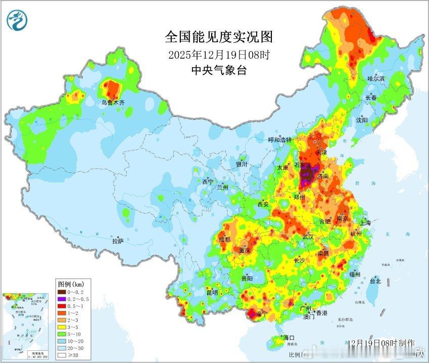 【雾和霾】今晨在河北南部、山东西部、河南北部、安徽北部、湖北西北部等地出现了大雾