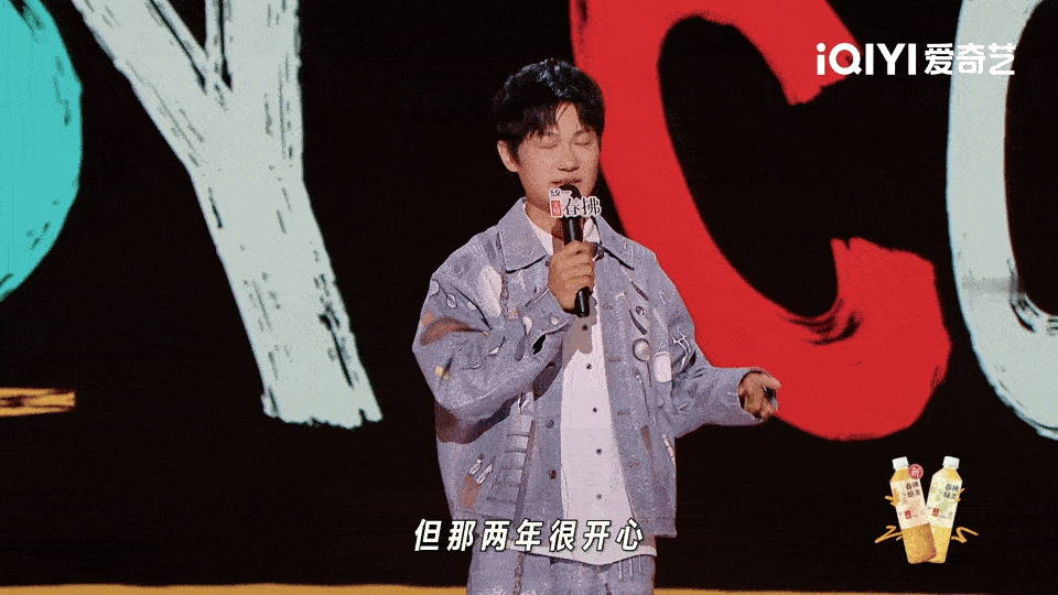 南瓜人生被虞书欣激励了两次  没想到虞书欣不经意的一次投票，竟然给了南瓜这么大动