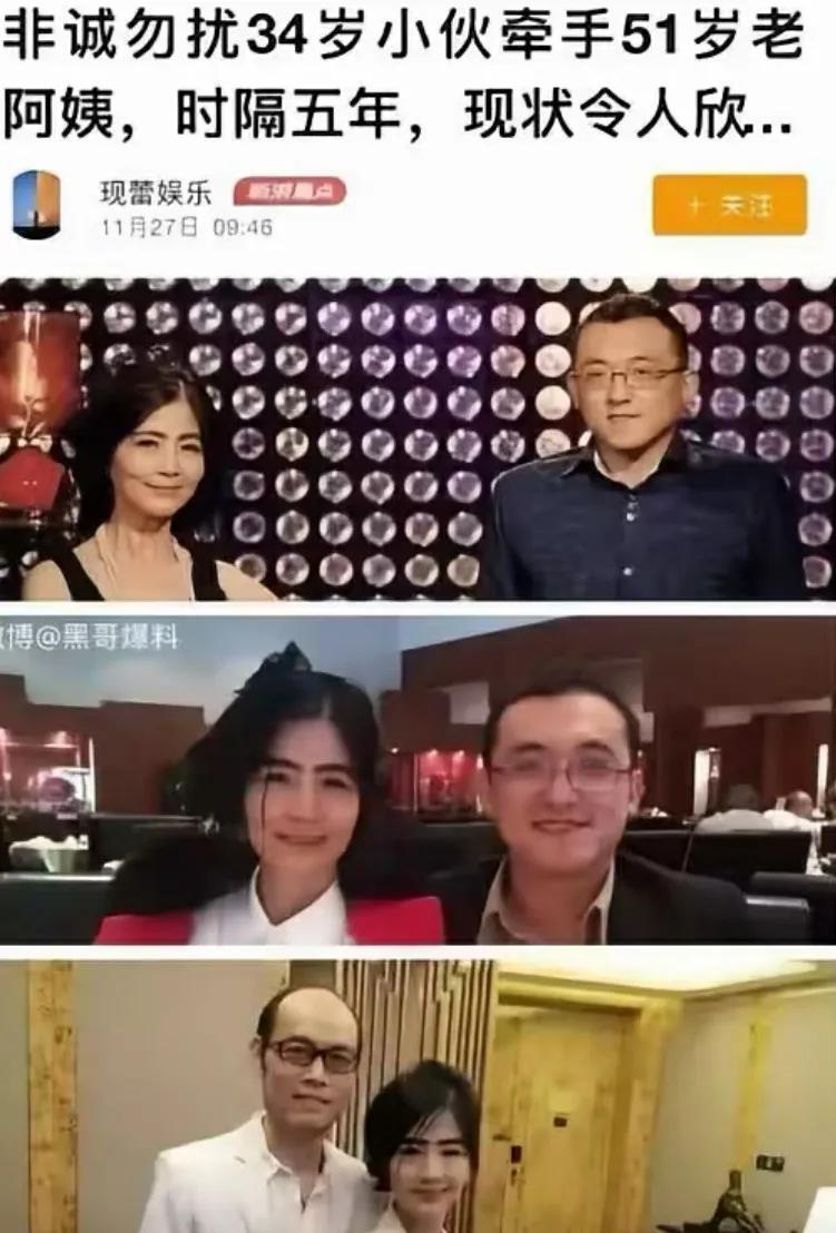 这小伙阳气都被吸干了吧