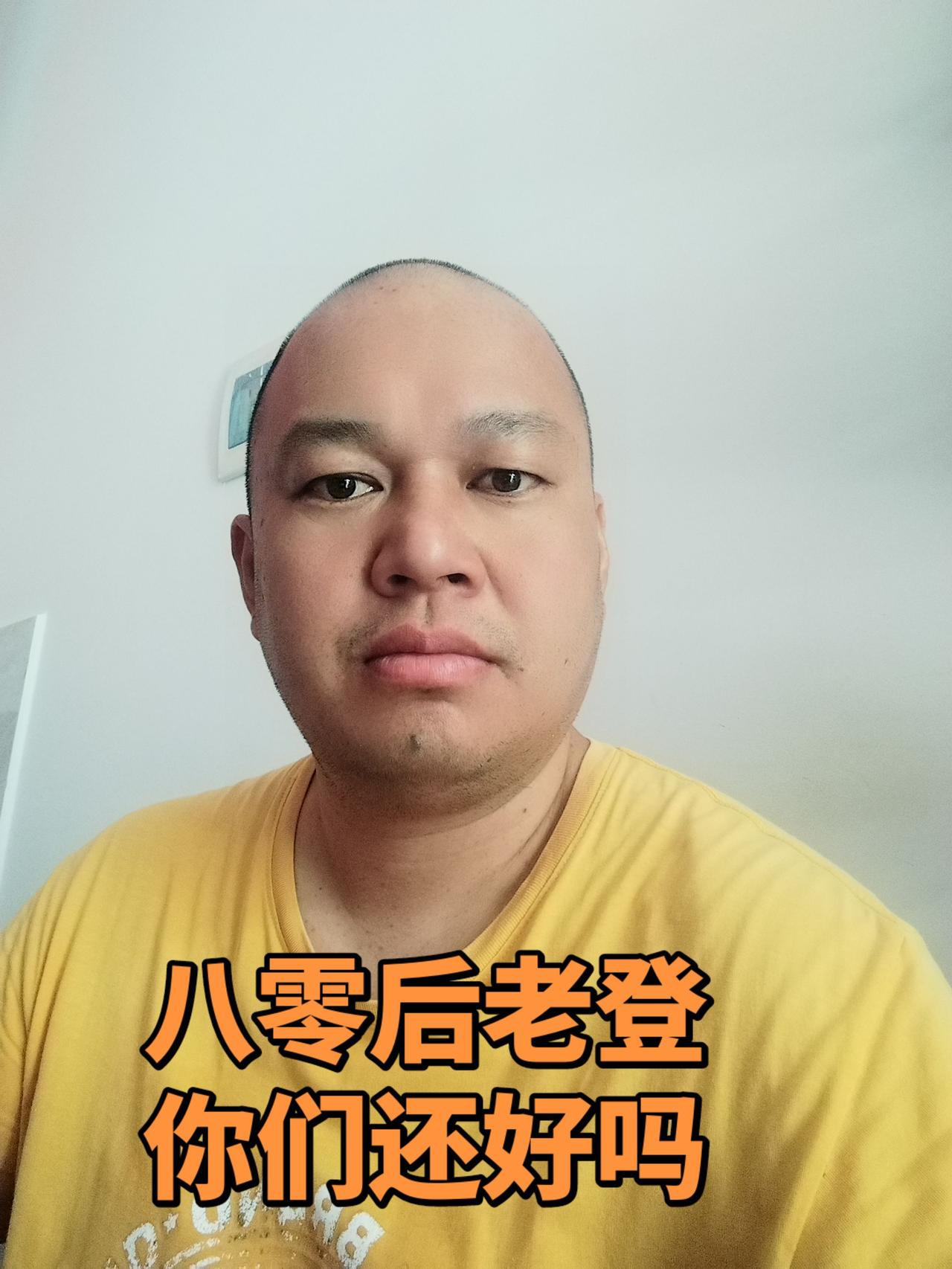 每个年龄阶段都有不同心态 做个积极向上的男人 一个人着装是对生活的态度