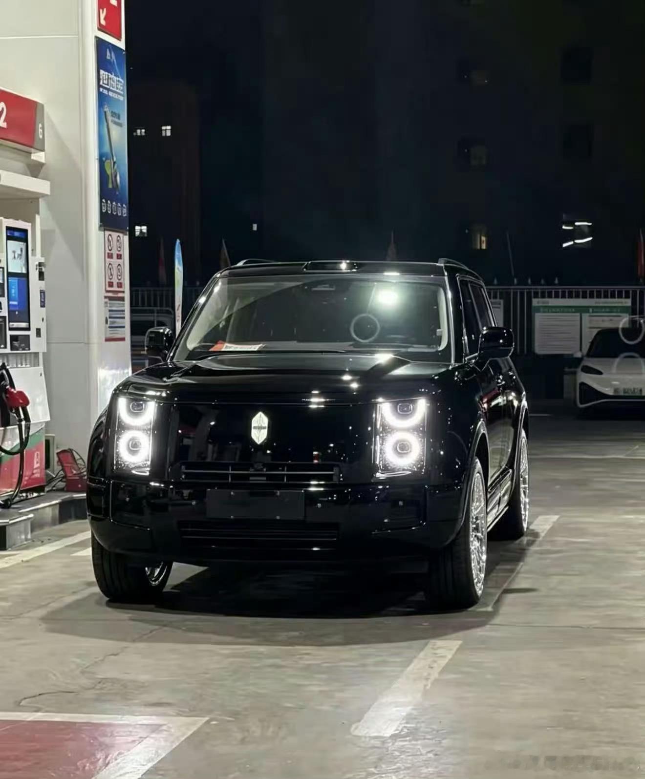 真帅享界g9