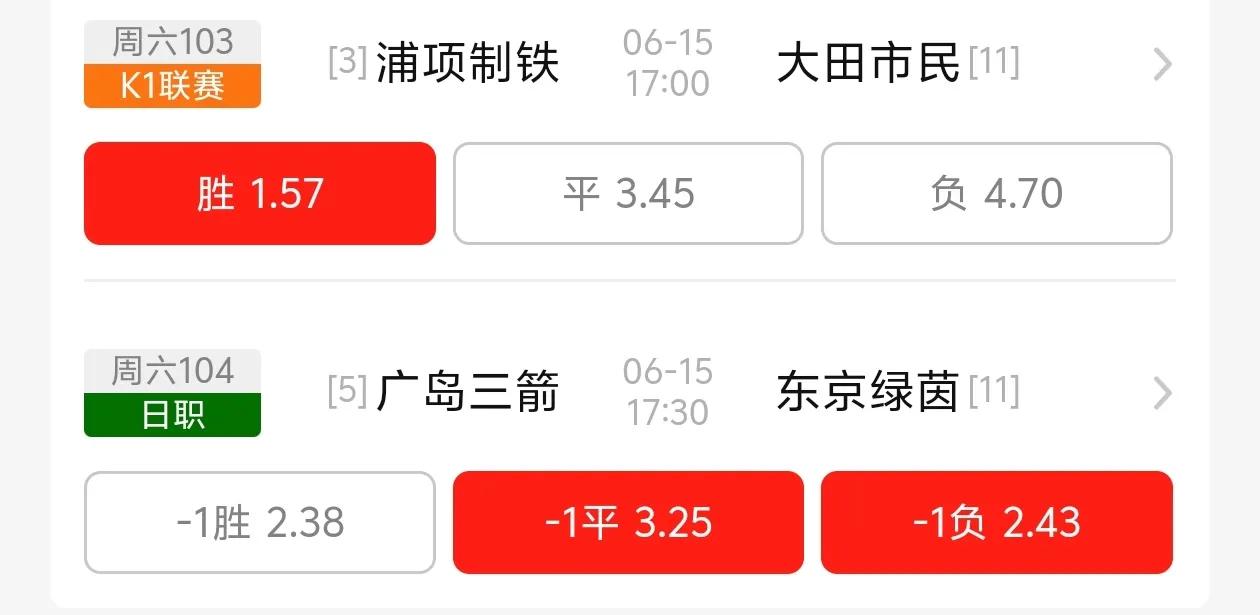 三贱超低水可信吗？