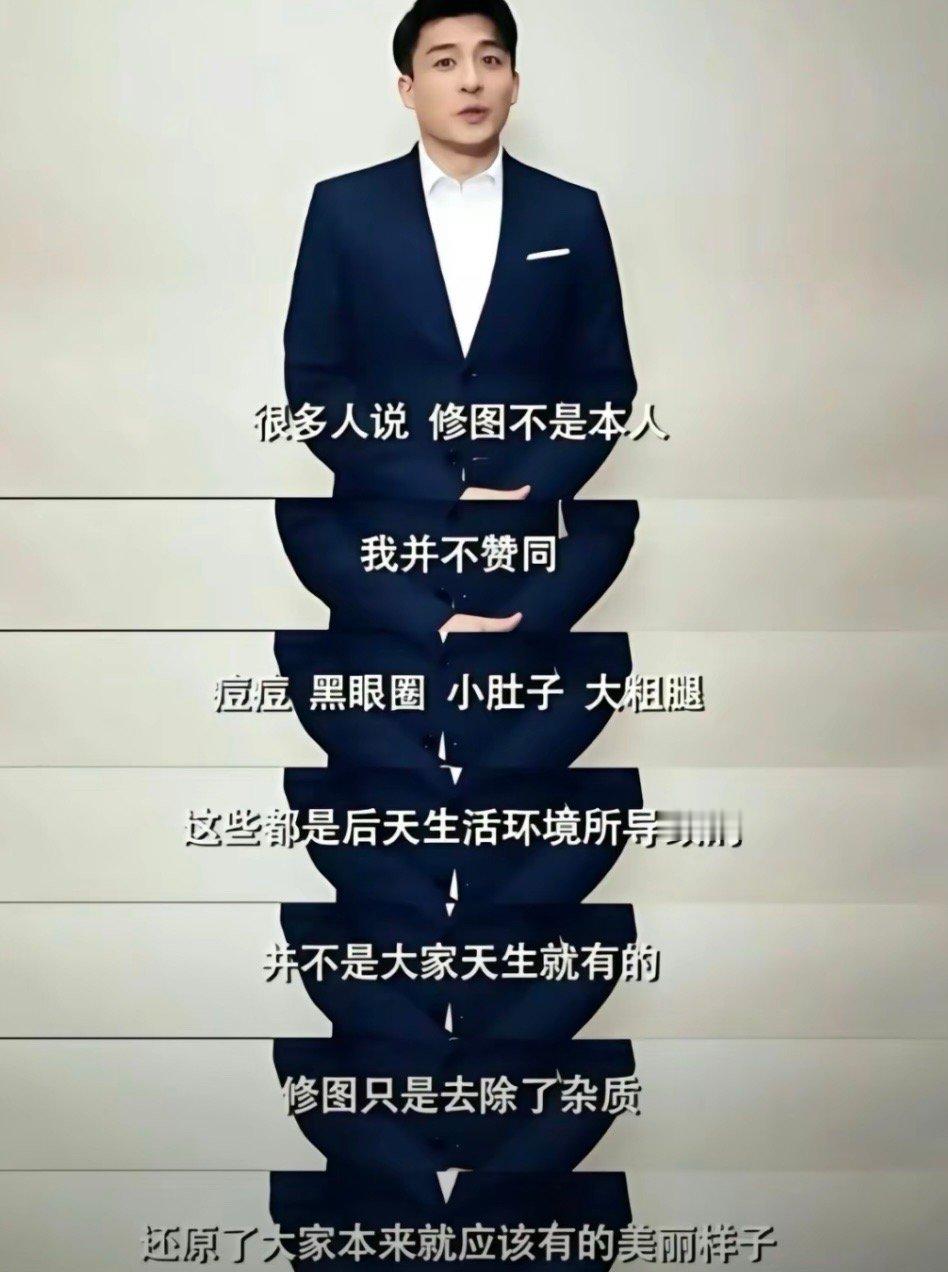 正确的，直接的，中肯的，雅致的，客观的，完整的，立体的，全面的，辩证的，形而上学