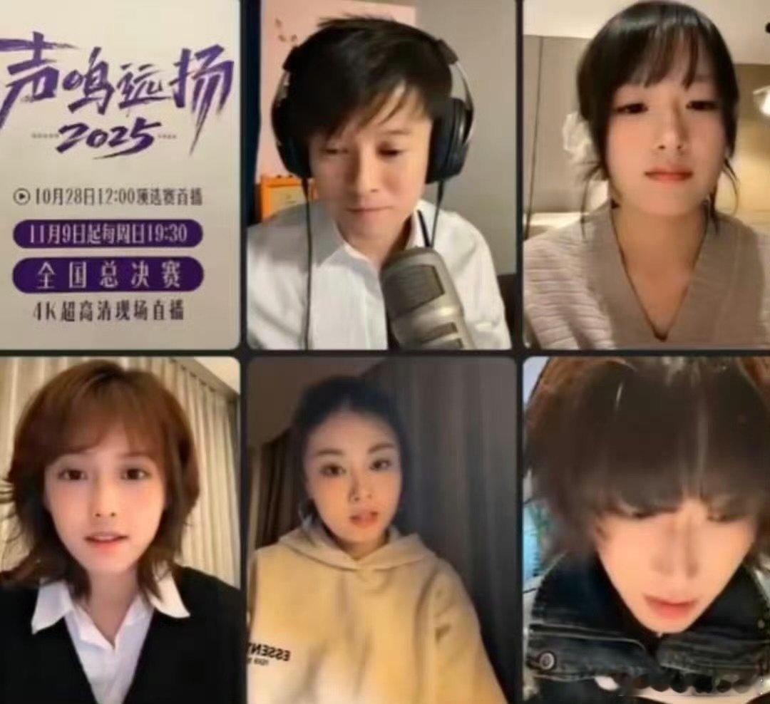 小华晨宇紧张到跑调声鸣远扬 何亦可这波操作绝了！紧张跑调秒切状态，深情演唱《听海