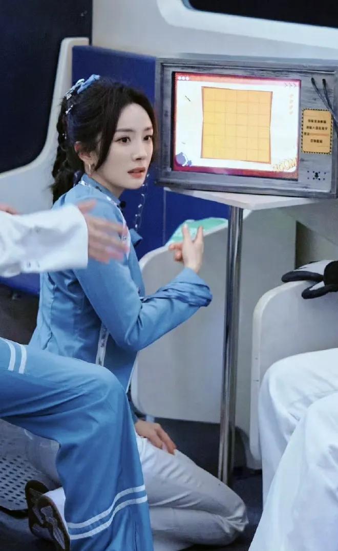@杨幂