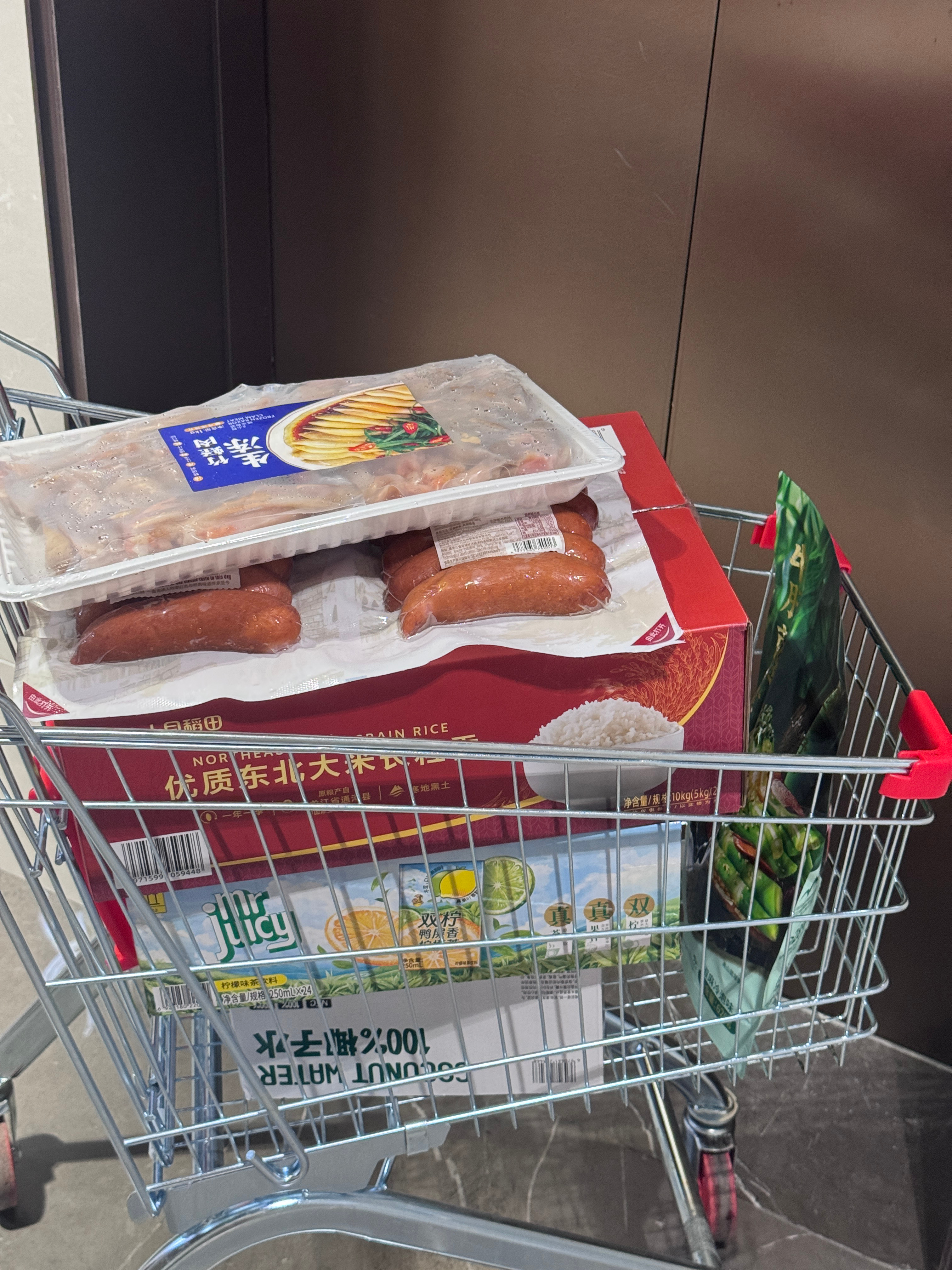 采购放松的时间我的日常plog 成都