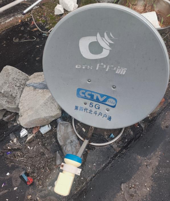 以前家家户户偷偷装的 “小锅”，多少人还记得？
 
一套一百多块，也就一年有线电