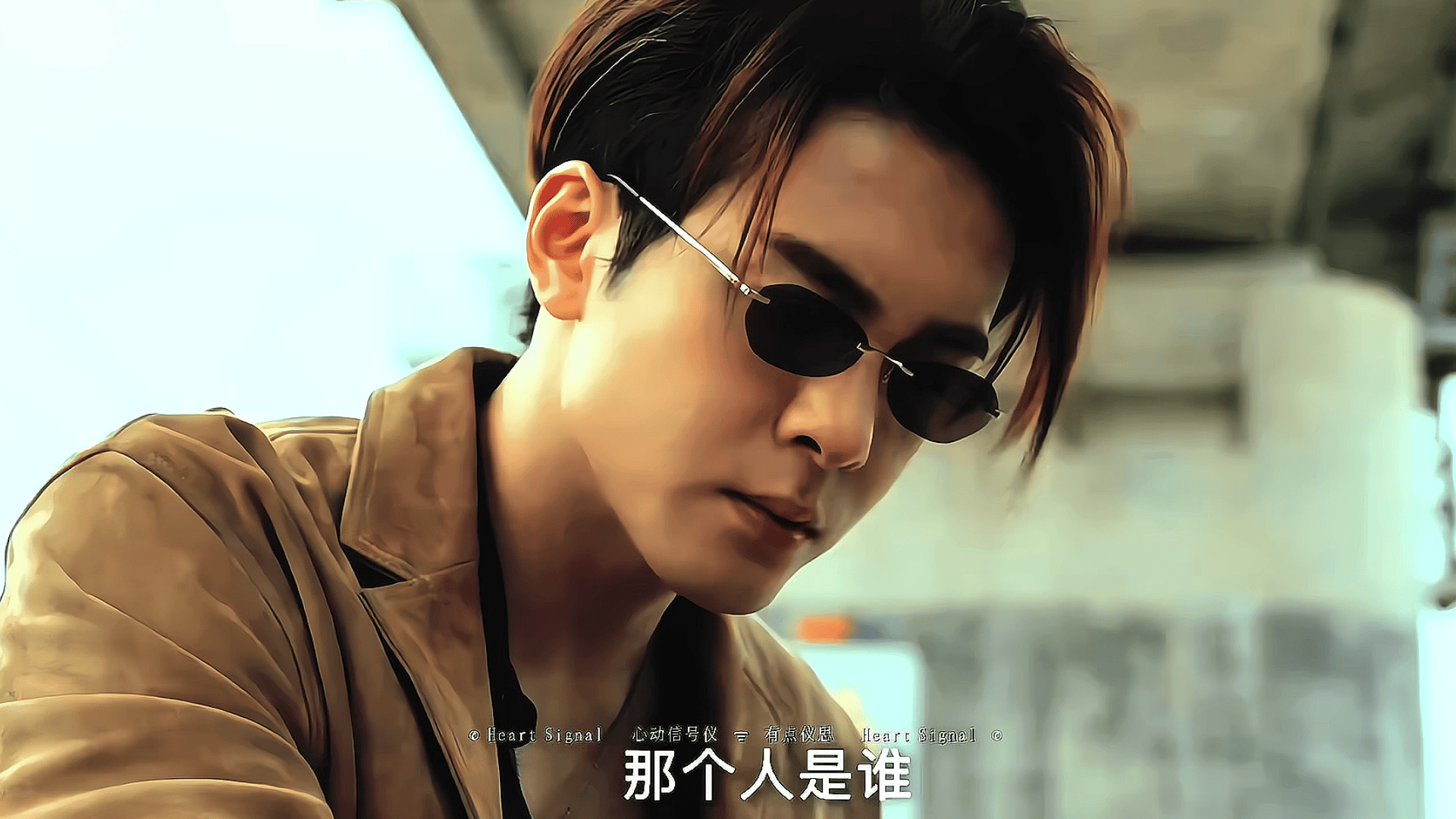 韩烈⚠️🚫‼️曾舜晞刍狗之血 ​​​
