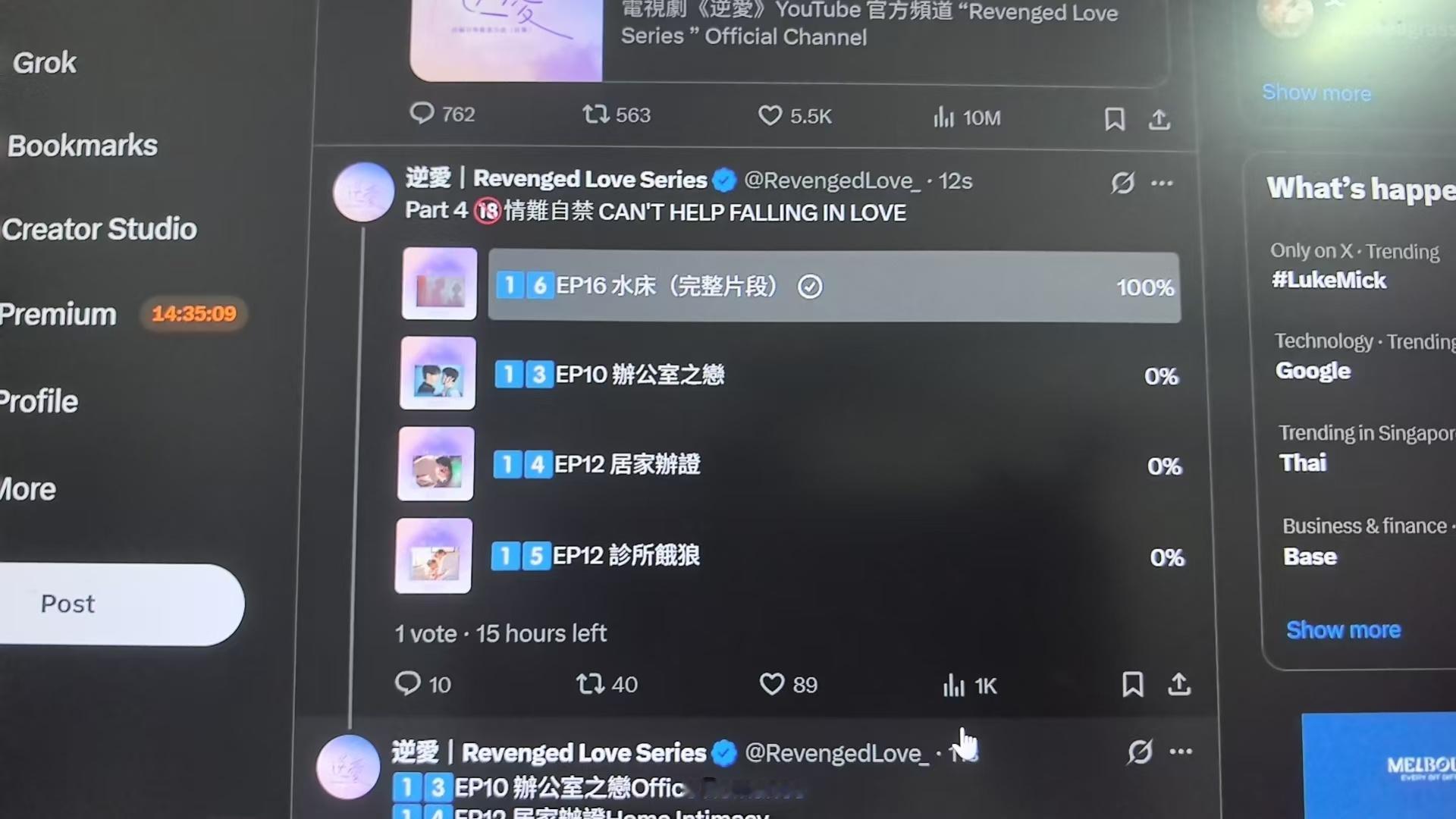 看到这个发出爆笑果然米都是黄心的百分之百！！都给我投黄的！！！ 