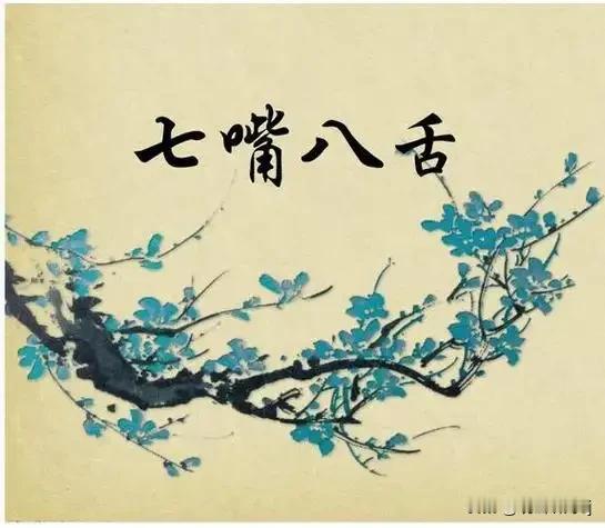 公务员遴选第一名落榜，你怎么看？
    央视新闻客户端、环球网等媒体23日报道