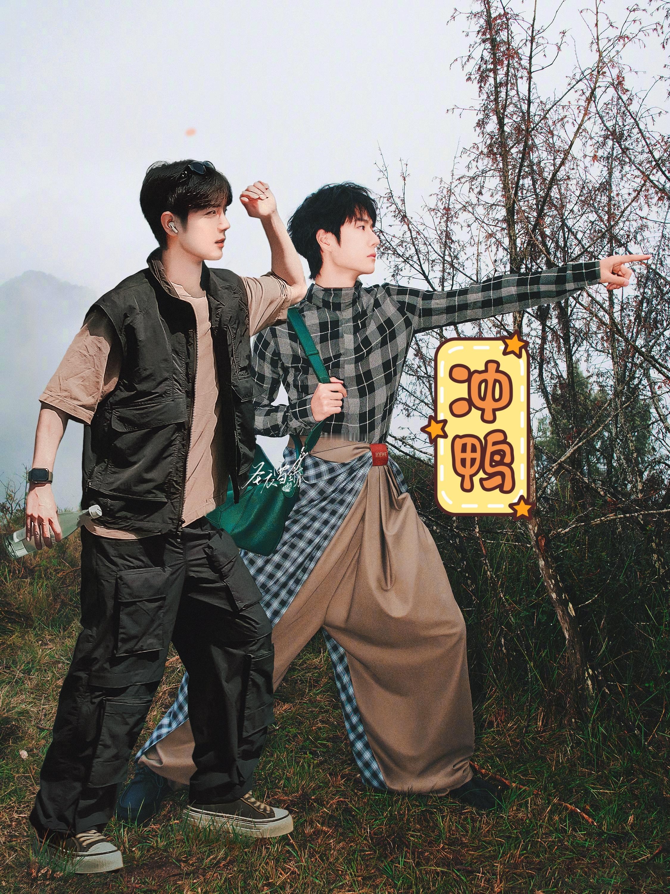 射雕预售要开始了，冲鸭[加油][加油][加油] 